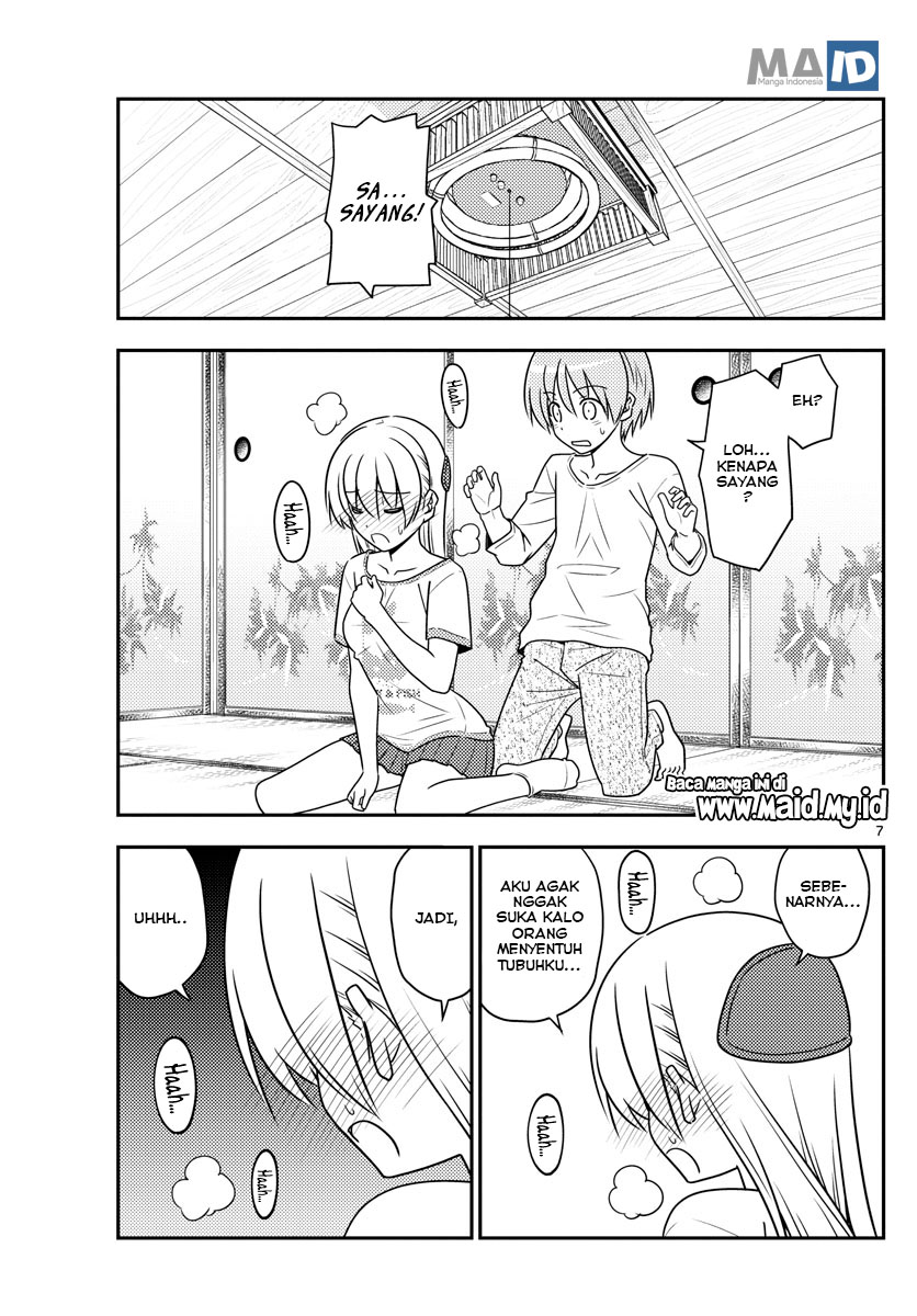 tonikaku-kawaii-indo - Chapter: 66