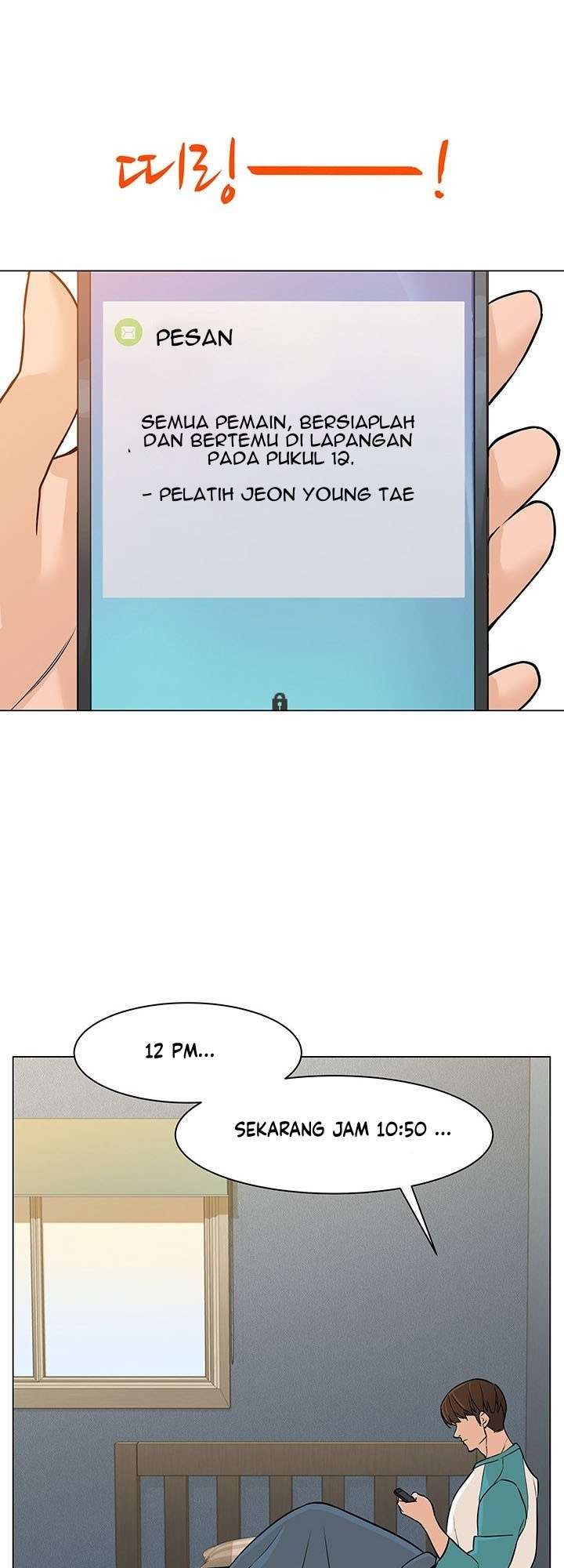 from-the-grave-and-back - Chapter: 25
