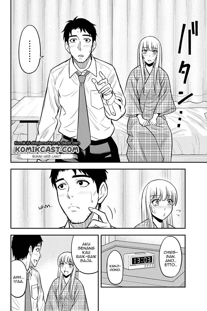 orenchi-ni-kita-onna-kishi-to-inakagurashi-suru-koto-ni-natta-ken - Chapter: 24