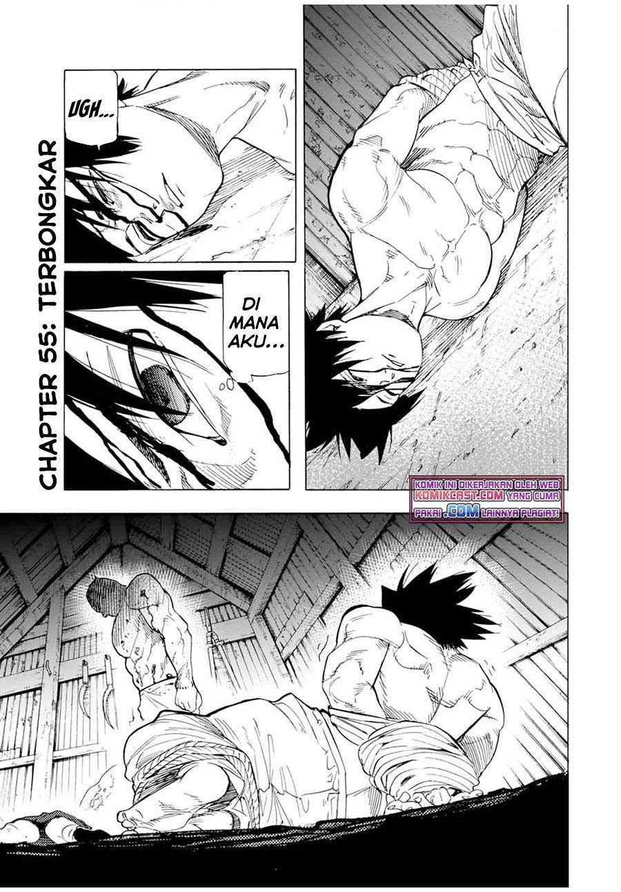 juujika-no-rokunin - Chapter: 55
