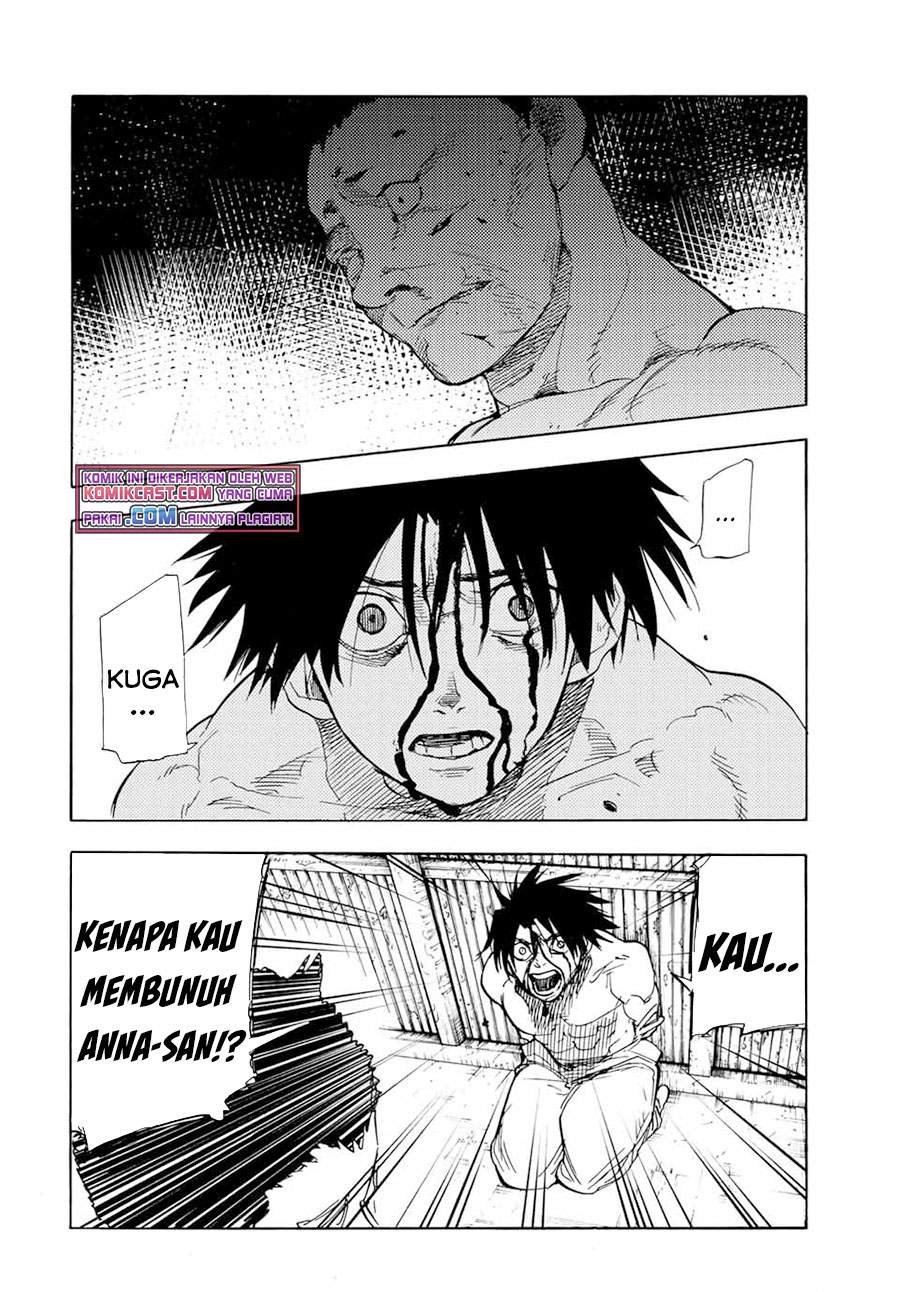 juujika-no-rokunin - Chapter: 55