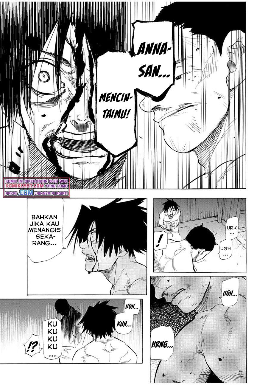 juujika-no-rokunin - Chapter: 55