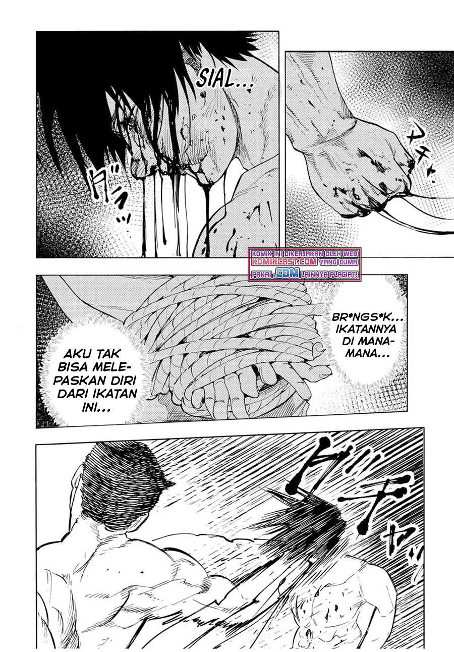 juujika-no-rokunin - Chapter: 55
