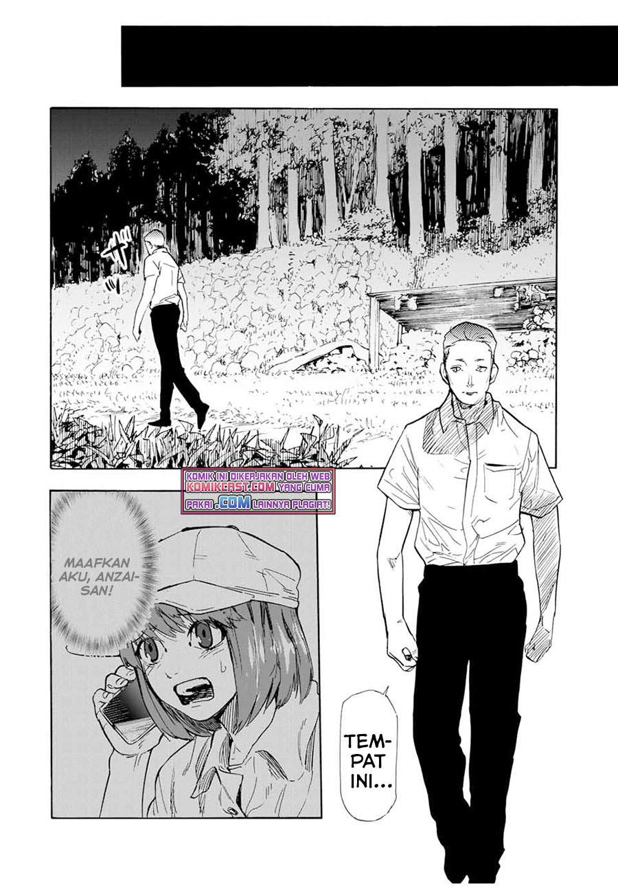 juujika-no-rokunin - Chapter: 55