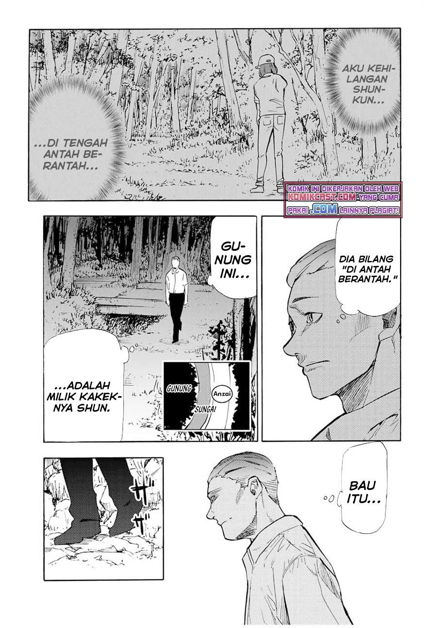 juujika-no-rokunin - Chapter: 55