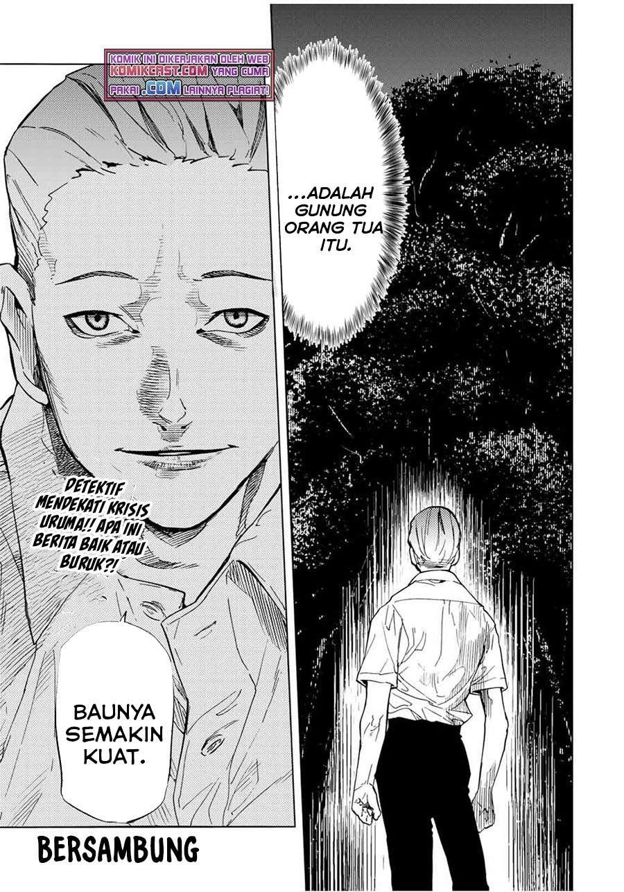 juujika-no-rokunin - Chapter: 55