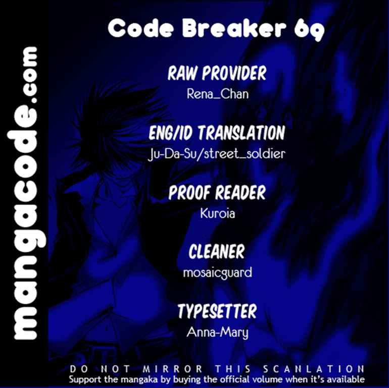 code-breaker - Chapter: 69