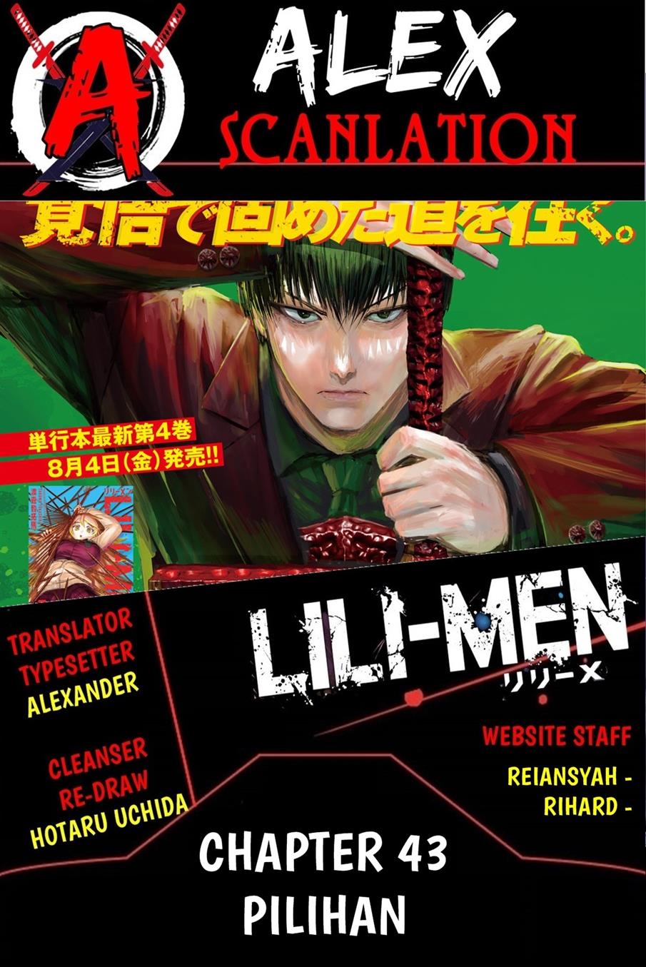 lili-men - Chapter: 43