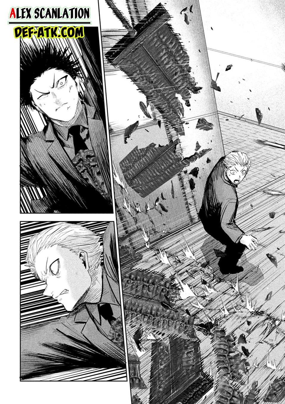 lili-men - Chapter: 43