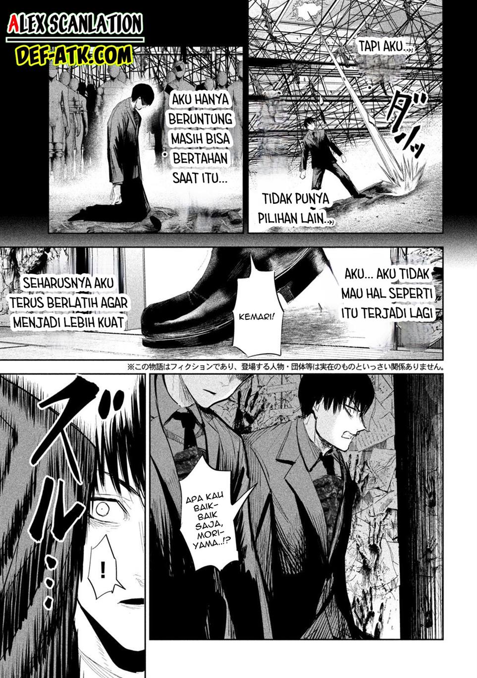 lili-men - Chapter: 43