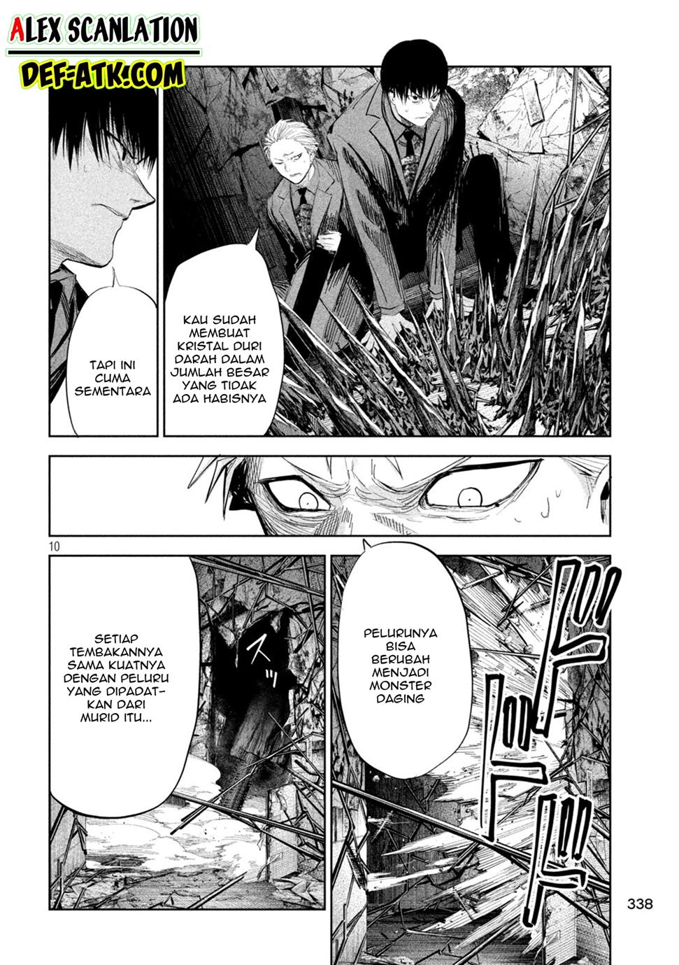 lili-men - Chapter: 43