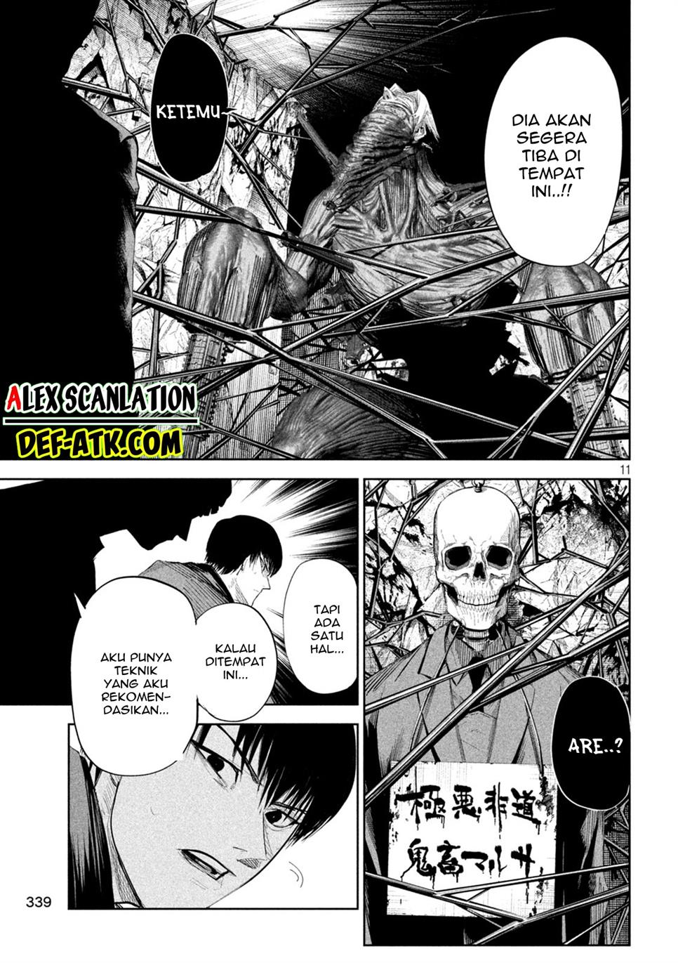 lili-men - Chapter: 43