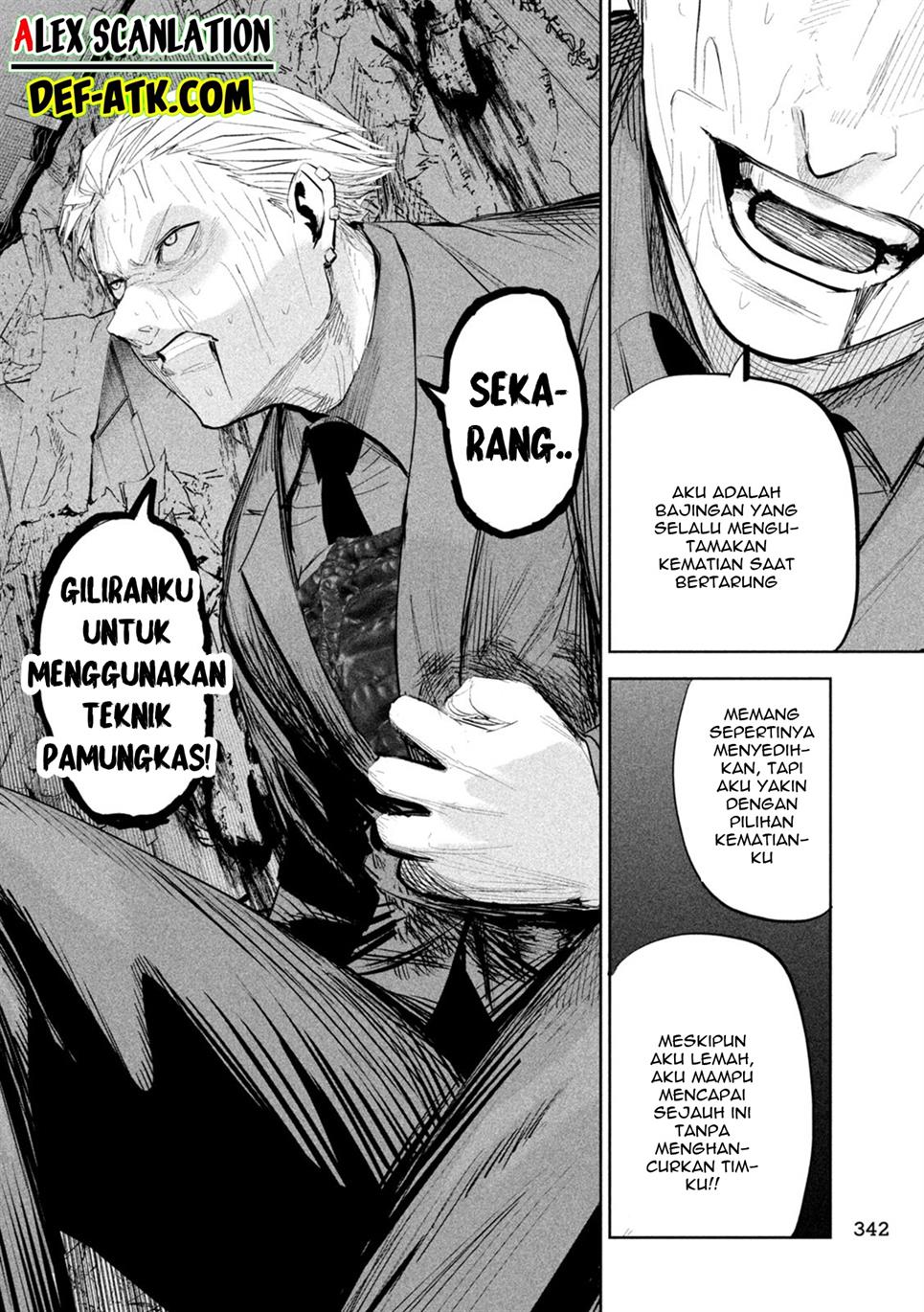 lili-men - Chapter: 43