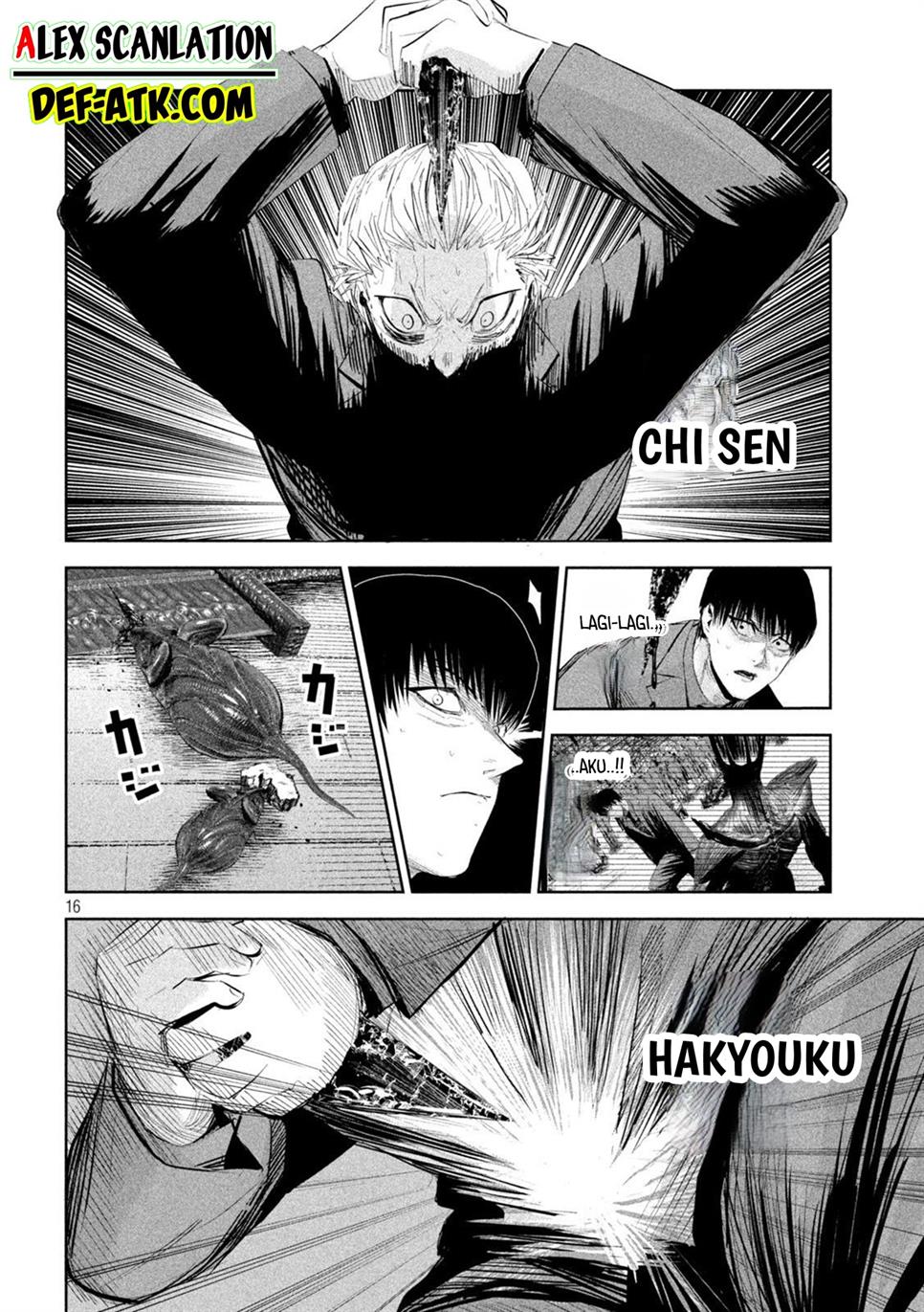 lili-men - Chapter: 43