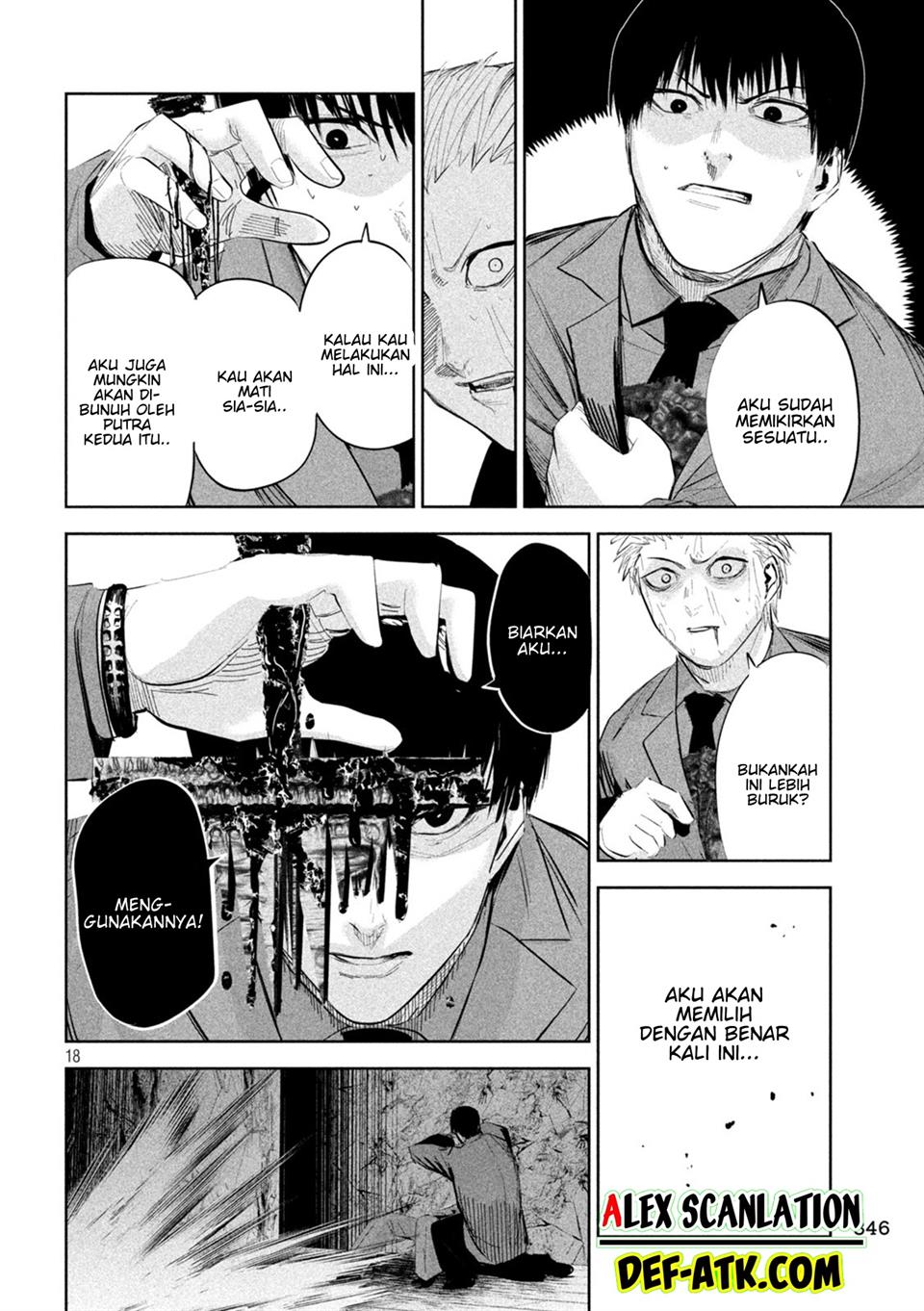 lili-men - Chapter: 43
