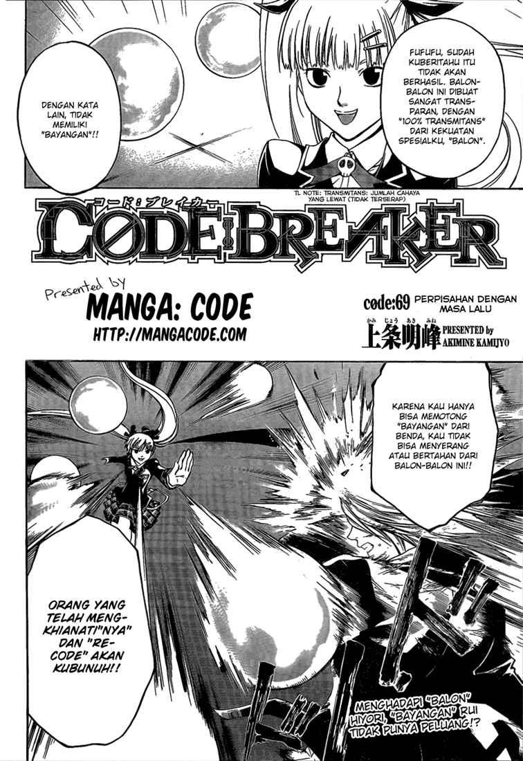 code-breaker - Chapter: 69