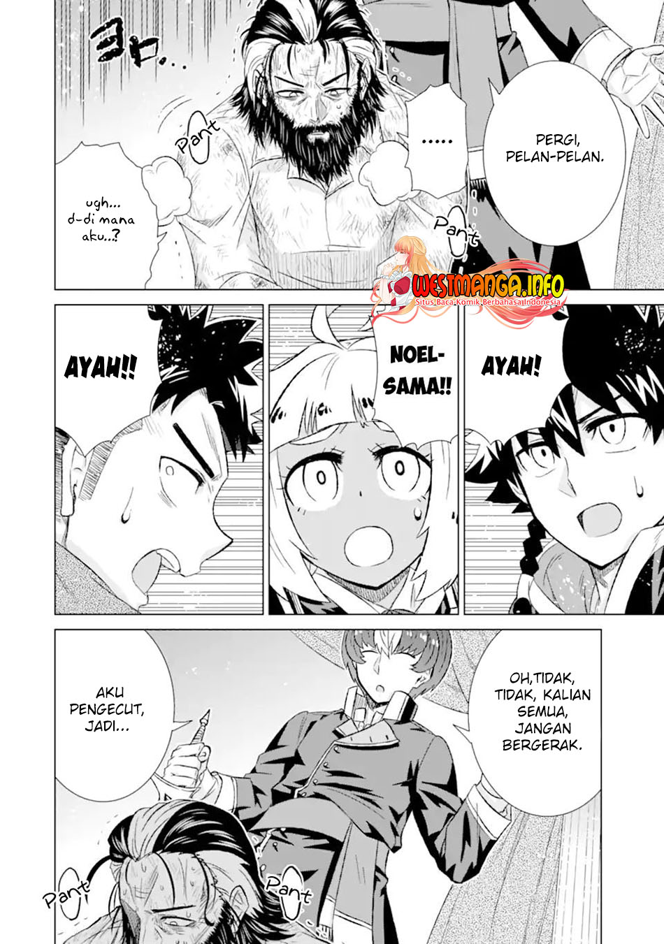 isekai-de-tadahitori-no-mamono-tsukai-tenshoku-shitara-maou-ni-machigawa-remashita - Chapter: 41.2