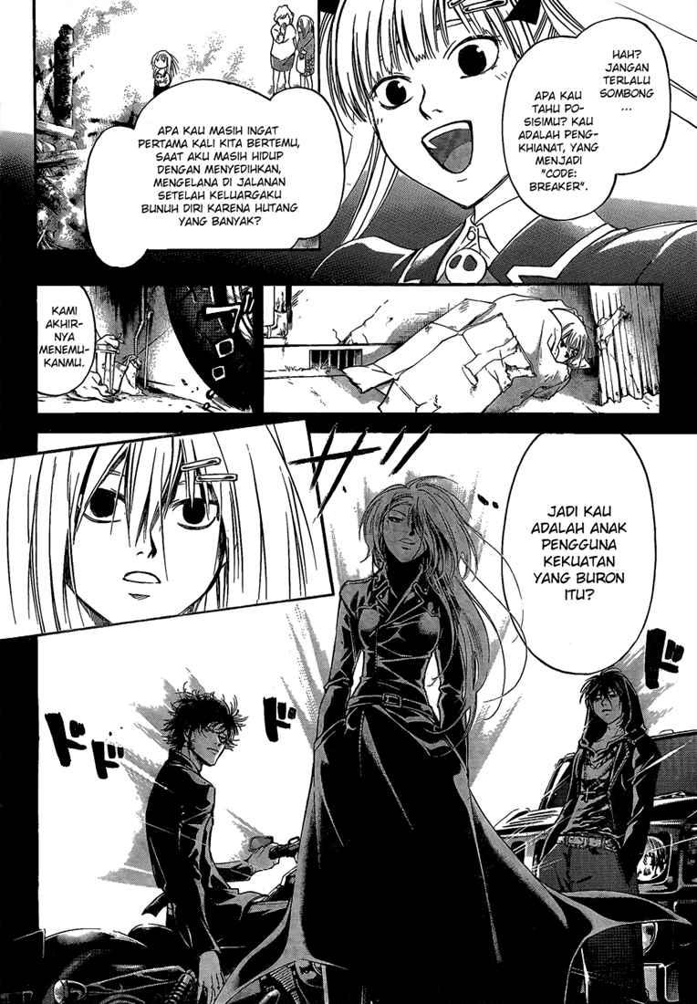 code-breaker - Chapter: 69