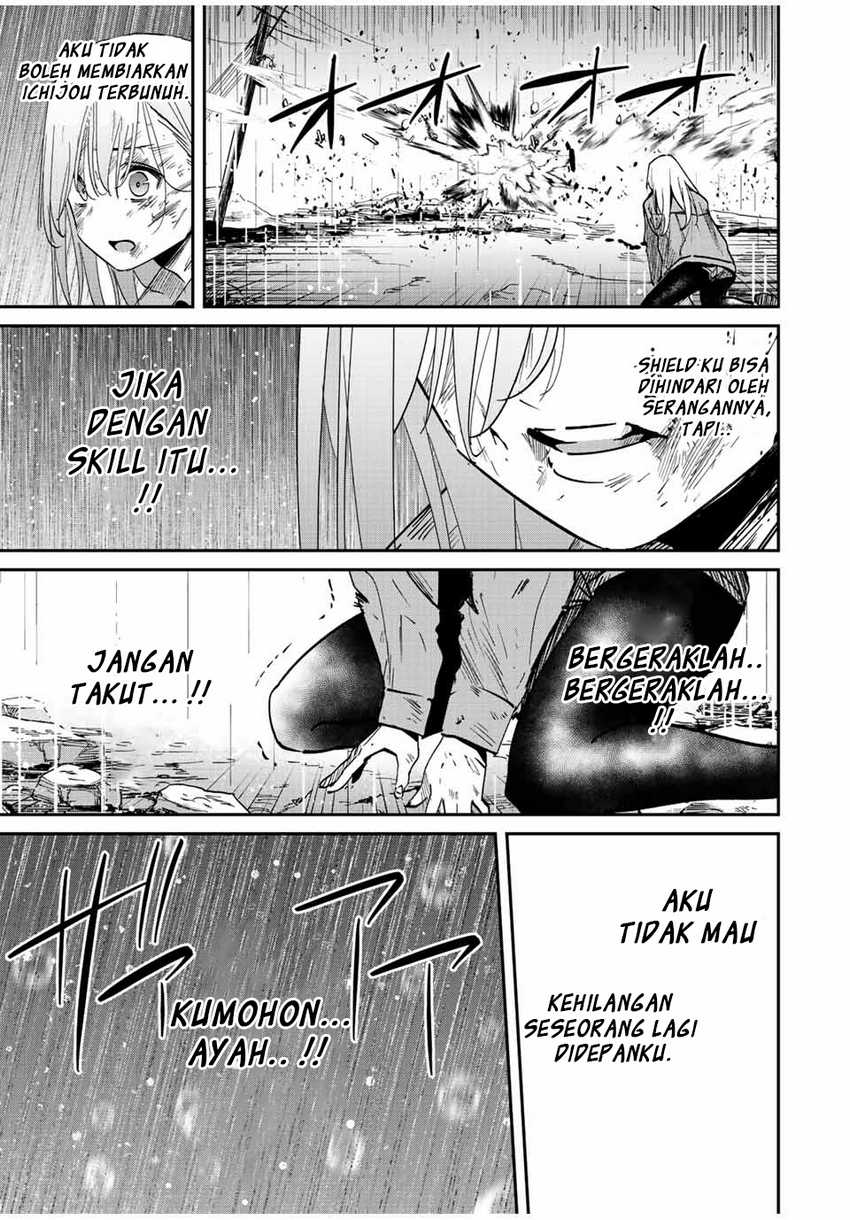 kono-sekai-ga-izure-horobu-koto-wo-ore-dake-ga-shitte-iru - Chapter: 39