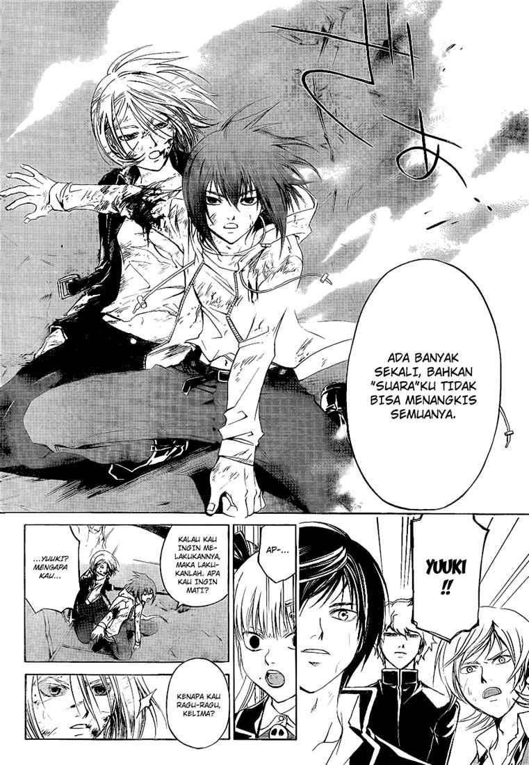 code-breaker - Chapter: 69