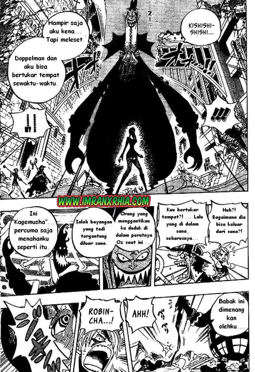 one-piece-id - Chapter: 477