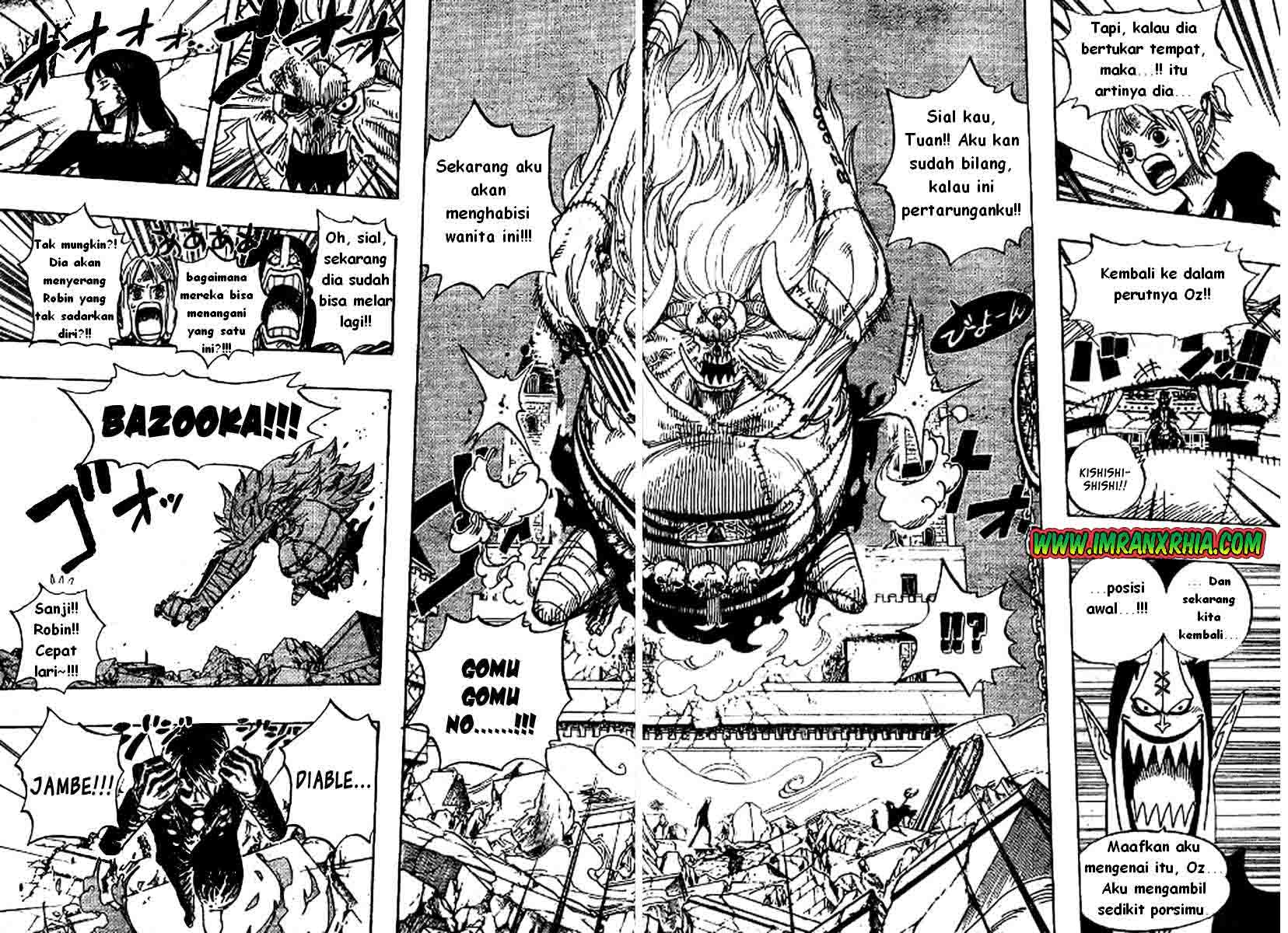 one-piece-id - Chapter: 477