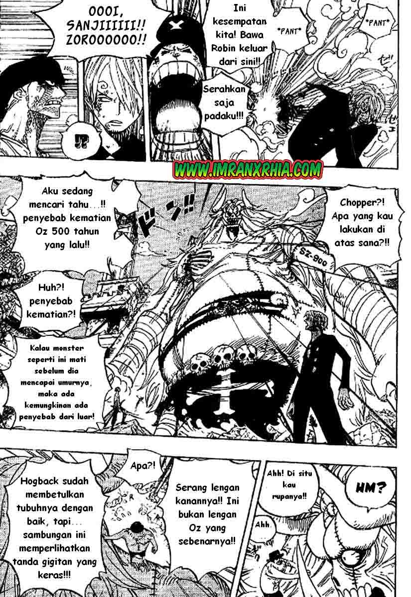 one-piece-id - Chapter: 477