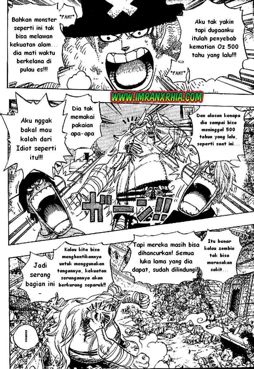 one-piece-id - Chapter: 477