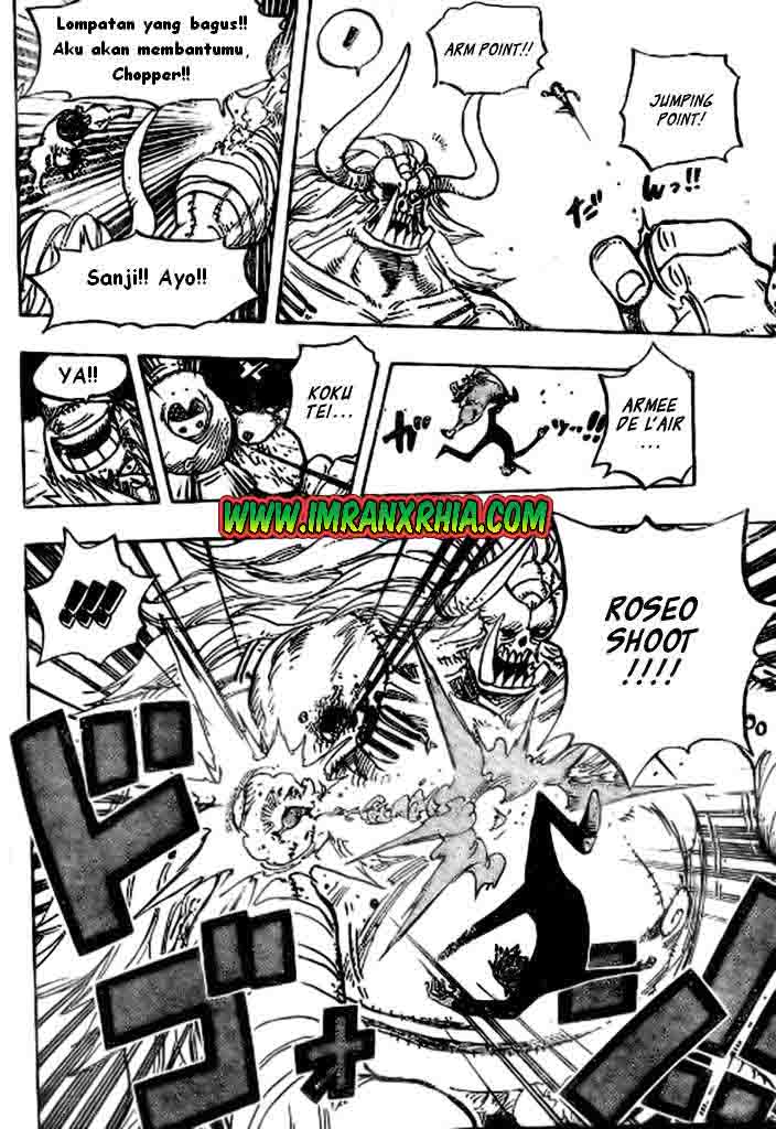 one-piece-id - Chapter: 477