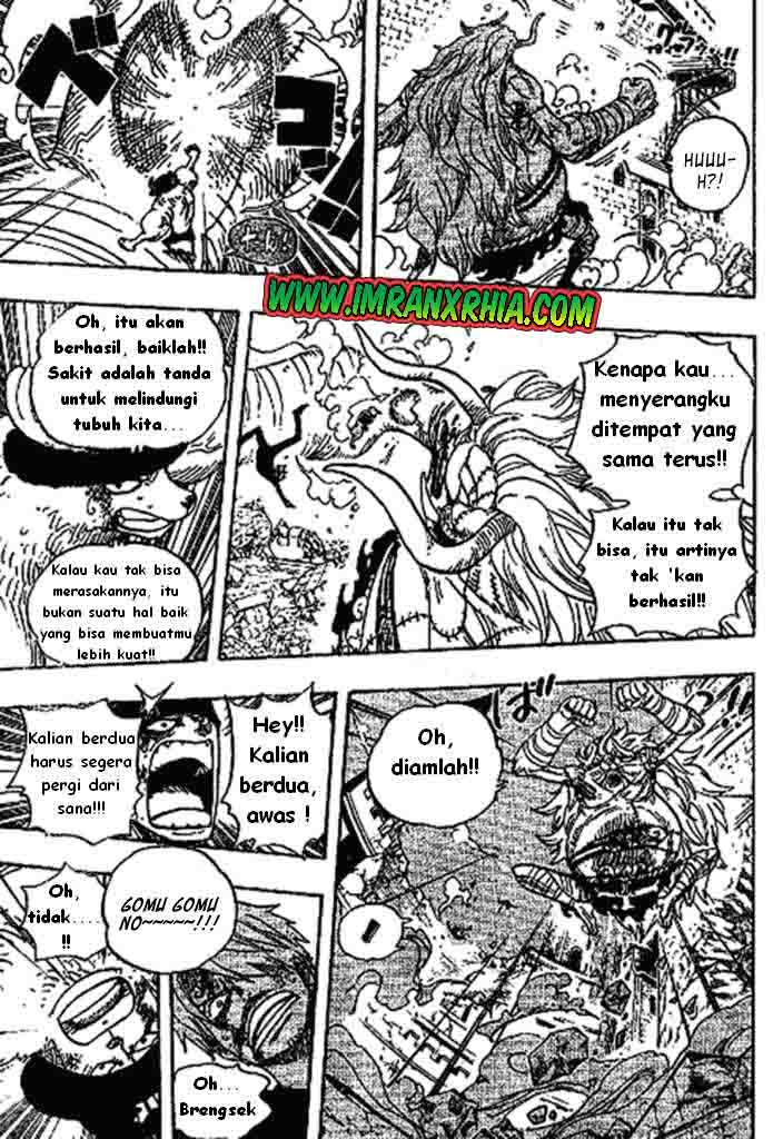 one-piece-id - Chapter: 477