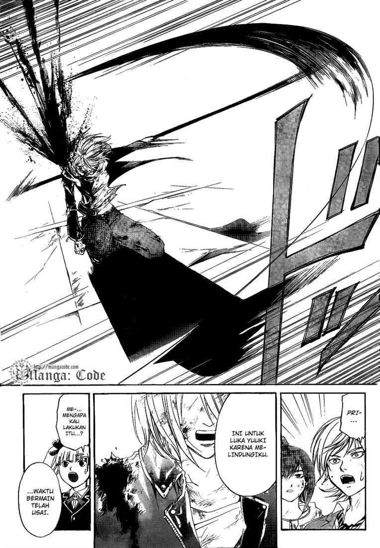 code-breaker - Chapter: 69