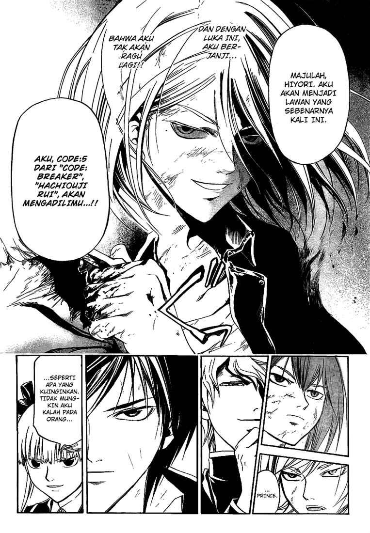 code-breaker - Chapter: 69