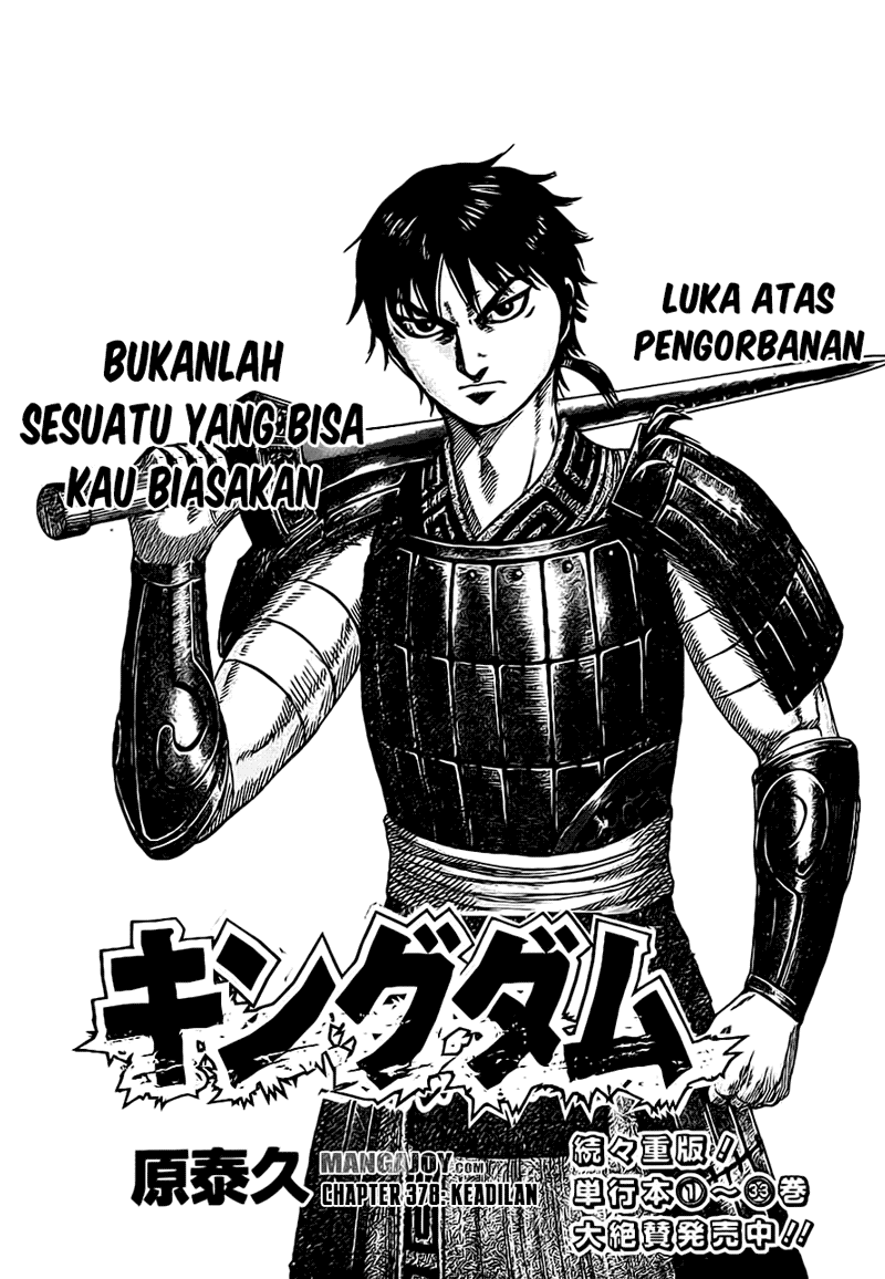 kingdom - Chapter: 378