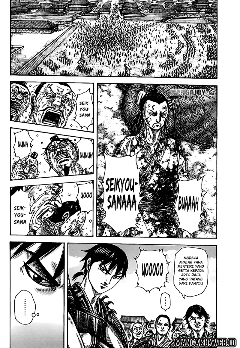 kingdom - Chapter: 378