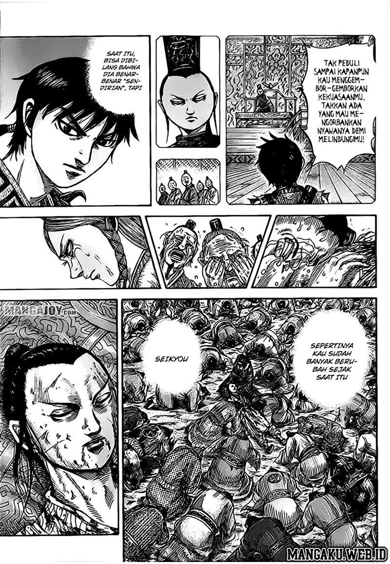 kingdom - Chapter: 378