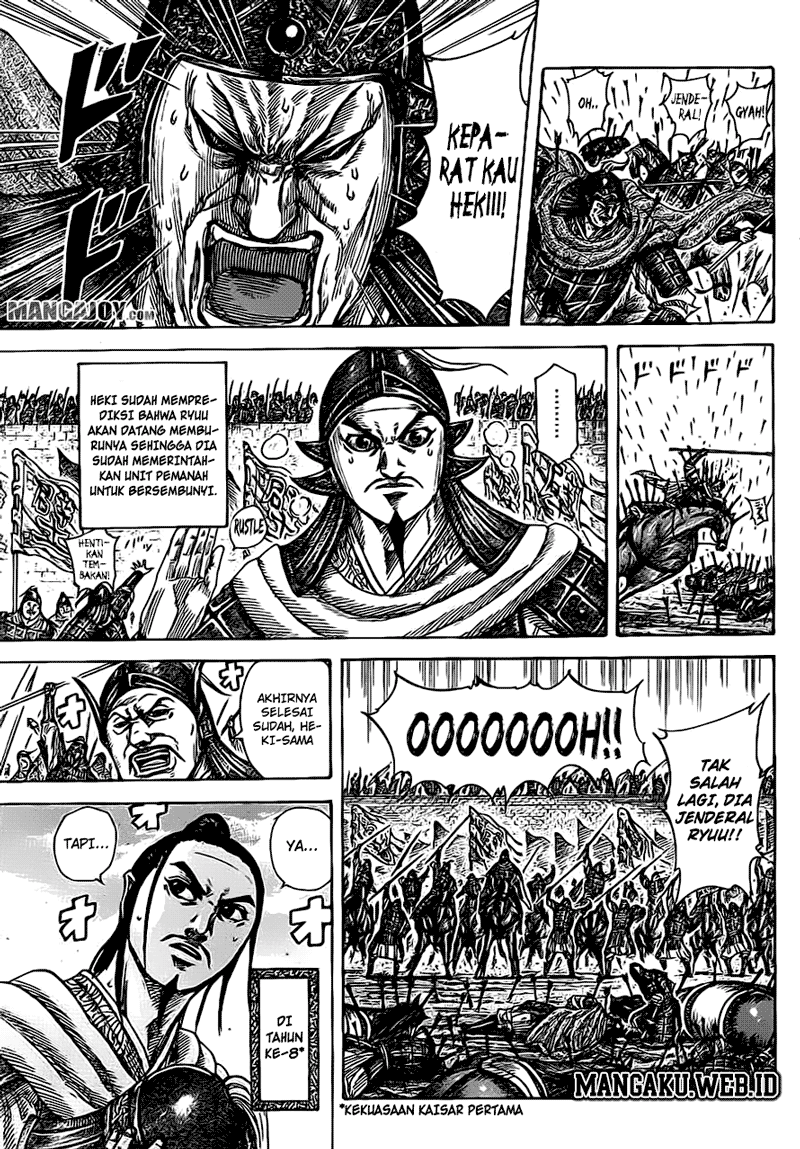 kingdom - Chapter: 378