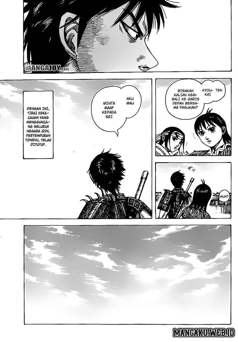 kingdom - Chapter: 378