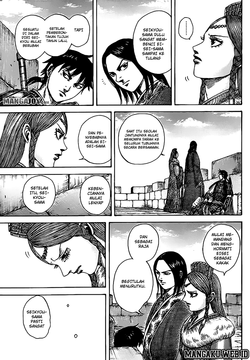 kingdom - Chapter: 378