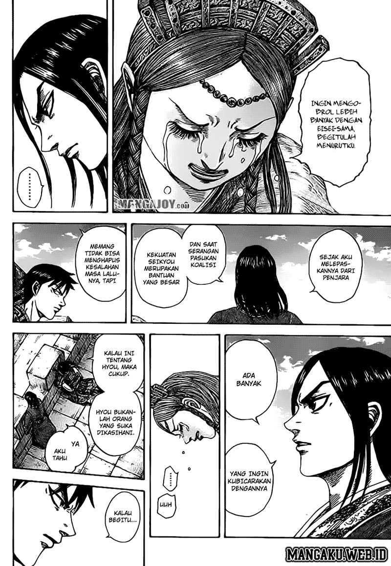 kingdom - Chapter: 378