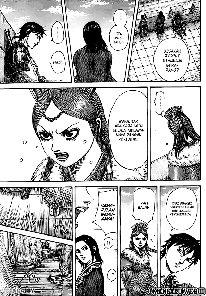 kingdom - Chapter: 378