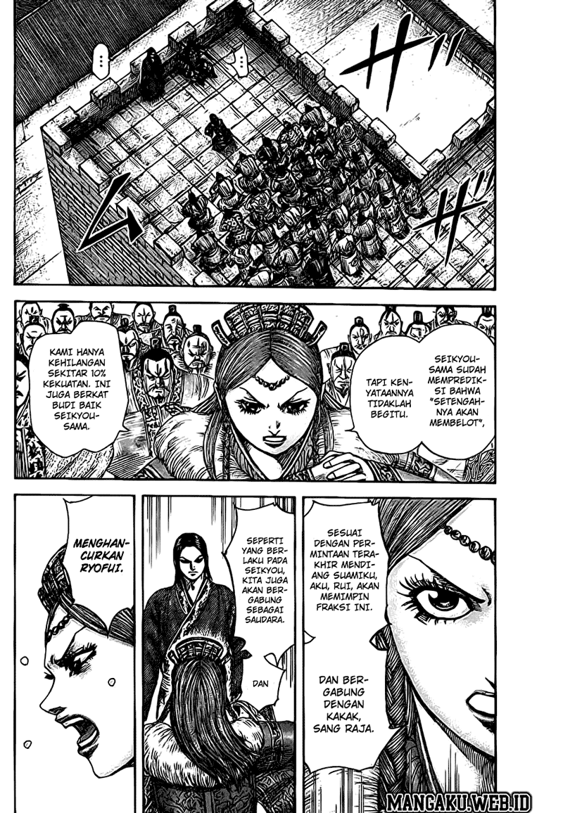 kingdom - Chapter: 378