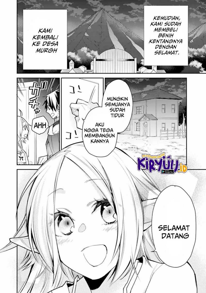 saikyou-no-madoshi-hisa-ni-ya-wo-ukete-shimatta-no-de-inaka-no-eihei-ni-naru - Chapter: 24.3