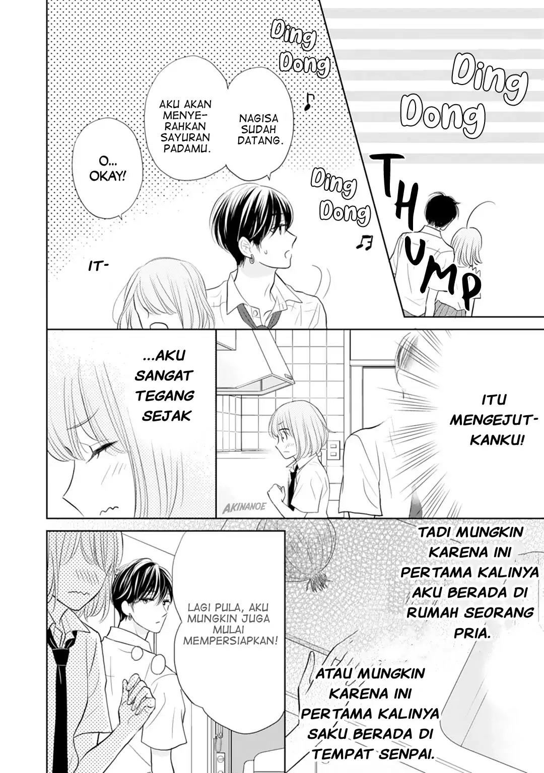 senpai-wa-ijiwaru-ni-tsuki - Chapter: 13