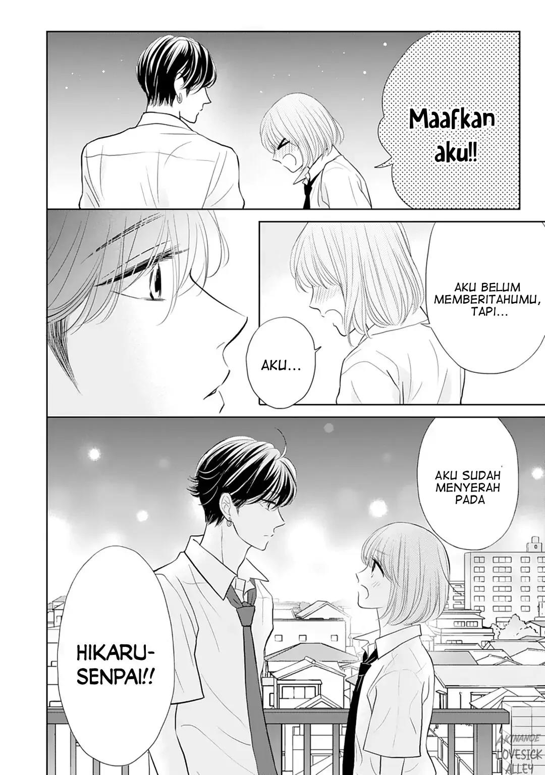 senpai-wa-ijiwaru-ni-tsuki - Chapter: 13