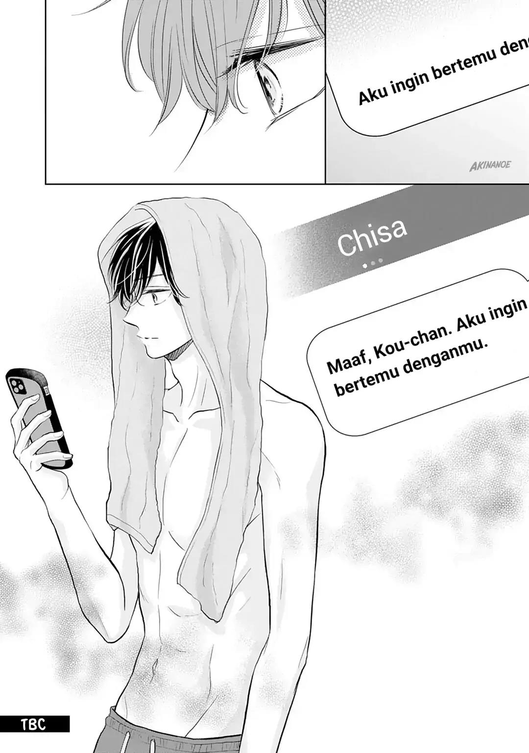 senpai-wa-ijiwaru-ni-tsuki - Chapter: 13