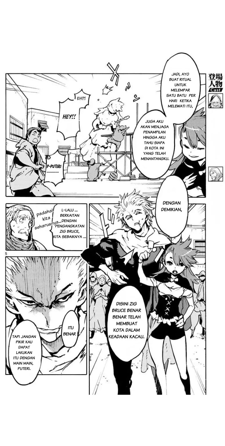 ninkyou-tensei-isekai-no-yakuzahime - Chapter: 5