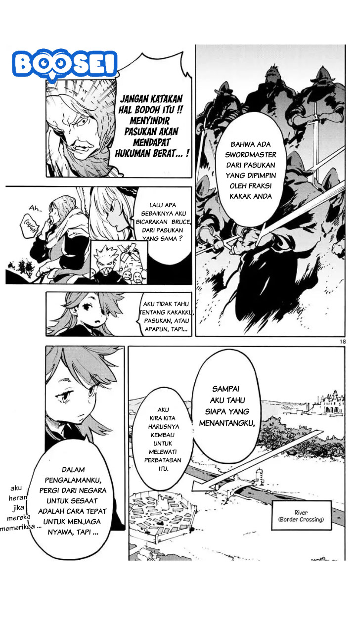 ninkyou-tensei-isekai-no-yakuzahime - Chapter: 5