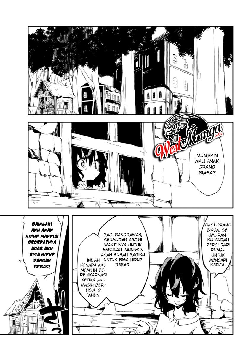 jukokuin-no-tensei-boukensha - Chapter: 1.2