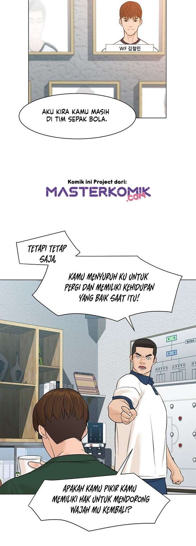 from-the-grave-and-back - Chapter: 24