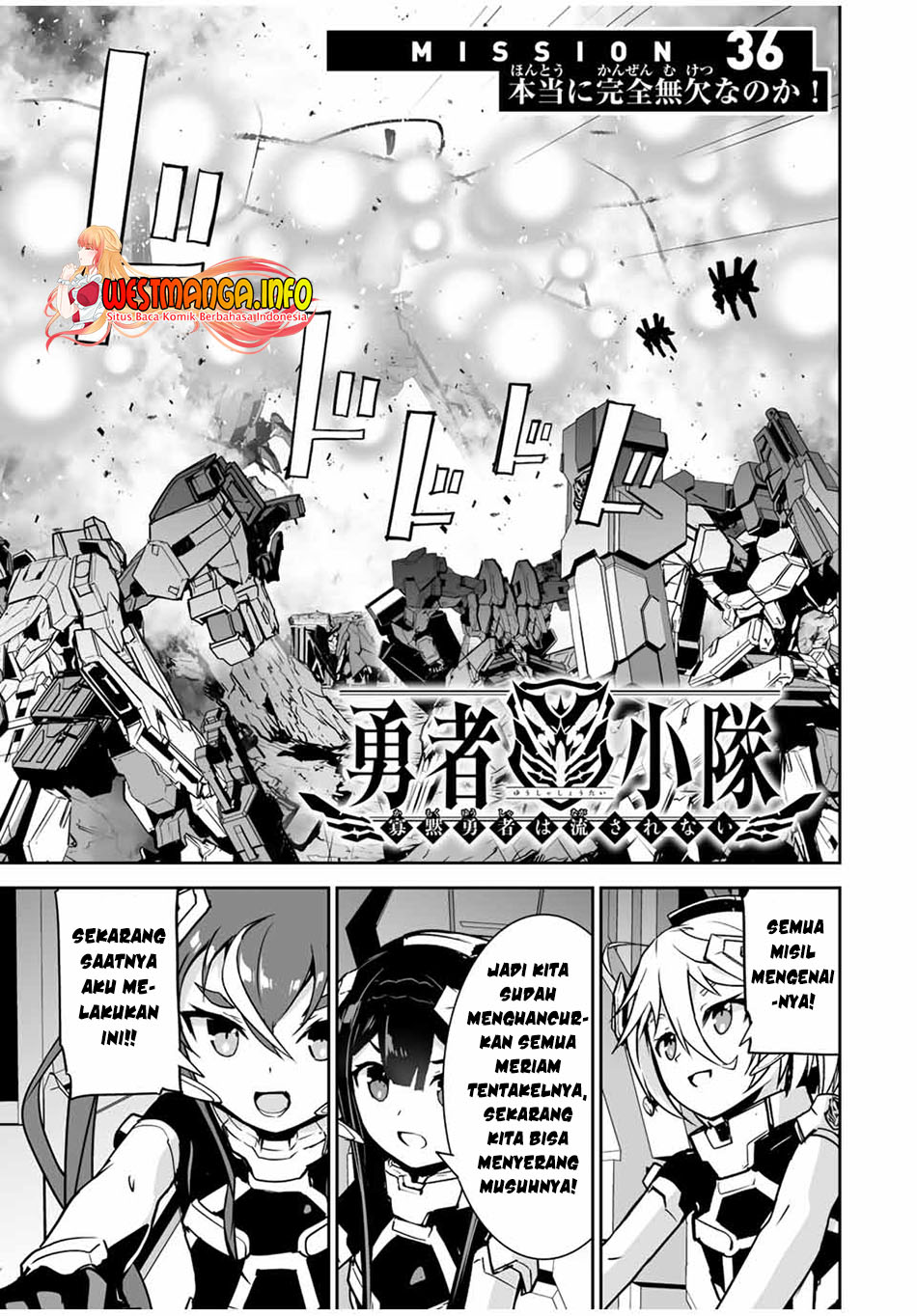 yuusha-shoutai-kamoku-yuusha-wa-nagisa-renai - Chapter: 36